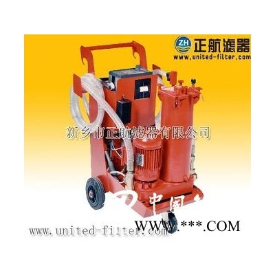 OF5C20P3N2A20C濾油機(jī)