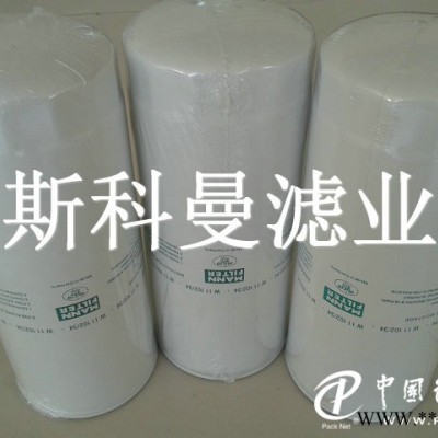 供應(yīng)曼牌機(jī)油濾芯W(wǎng)11102/34貨量充足