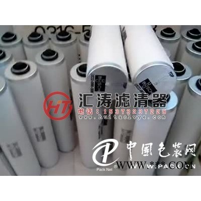 0532140160濾芯