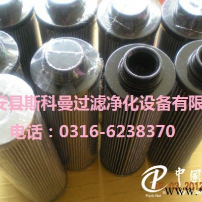 921689.0009卡爾瑪濾芯工藝精良