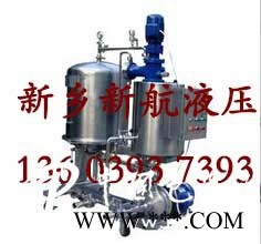 新鄉(xiāng)新航提供新品葡萄酒設(shè)備過(guò)濾機(jī)：葡萄酒過(guò)濾機(jī)