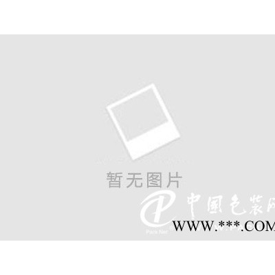 【廠家】提供性價(jià)比*高的板框式過(guò)濾機(jī)