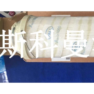 251223克拉克變速箱濾芯貨源充足