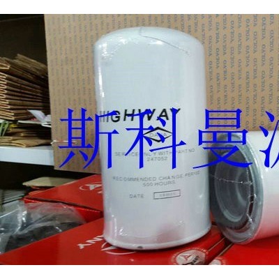 247052克拉克變速箱濾芯經(jīng)久耐用