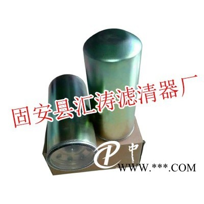 挖掘機(jī)液壓濾芯