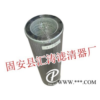 徐工80液壓格濾芯
