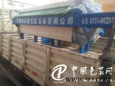 高效柴油脫色壓濾機(jī)|*好的生物柴油脫色壓濾機(jī)哪里有賣(mài)