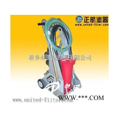 FCM60便移式濾油機(jī)