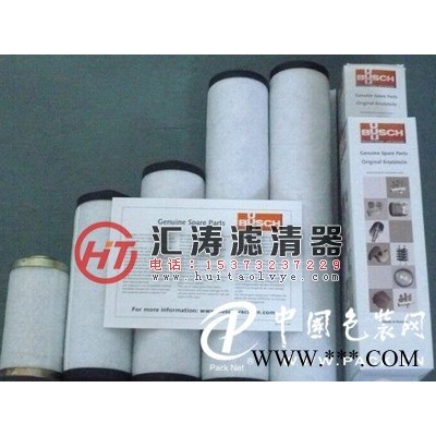 0532140159濾芯