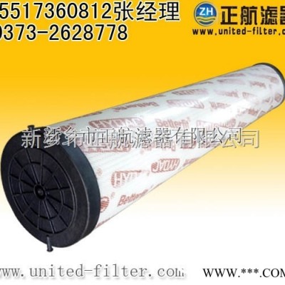 1.08.26 D 12 ECO/C/-V