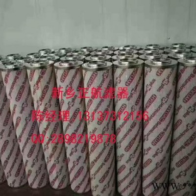 正航優(yōu)替HYDAC【0165R005BNHC/-KB】