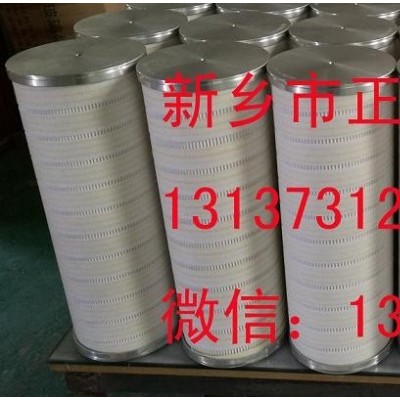 原裝正航優(yōu)供21FV1212-1300,13-20濾芯