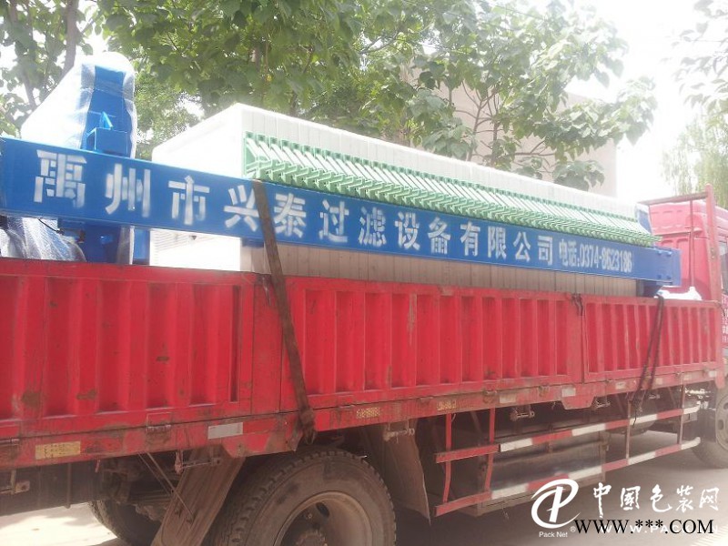 過(guò)濾設(shè)備壓濾機(jī)怎么樣_1000型壓濾機(jī)
