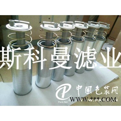 A222100000119三一濾芯質(zhì)量*流