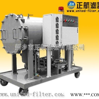 HCP150聚結(jié)分離凈油機(jī)