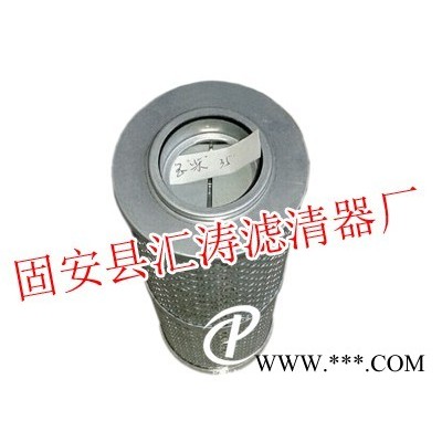 玉柴35液壓油濾芯