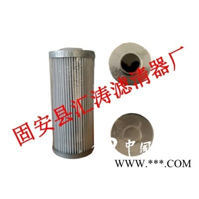 HX-63x20黎明濾芯