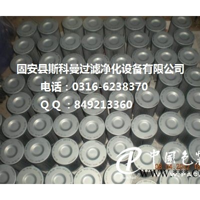供應(yīng)29548987艾利遜濾芯