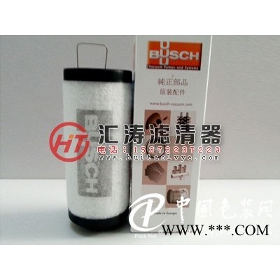 0532127417濾芯