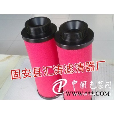 YGL150916精密濾芯