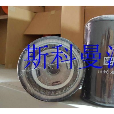 供應(yīng)WDK940/1曼牌空壓機(jī)柴油濾芯貨源充足