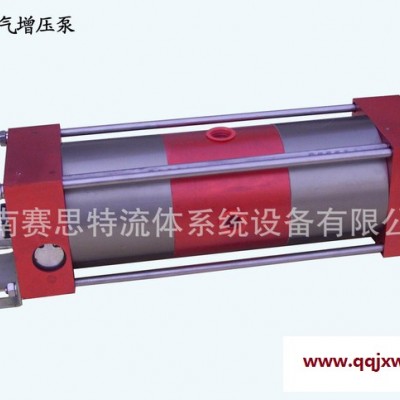 空氣  氣體增壓泵 氣體壓縮機MPV02
