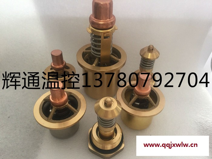 無錫壓縮機 錫亞溫控閥總成 LHGL-15A1-1/2