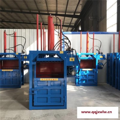 宏博 噸袋液壓打包機(jī)  廢鐵桶壓縮機(jī) 20噸立式生活垃圾壓縮機(jī)