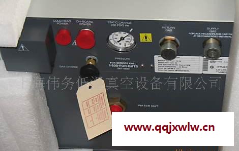 CTI 8200氦氣壓縮機(jī)