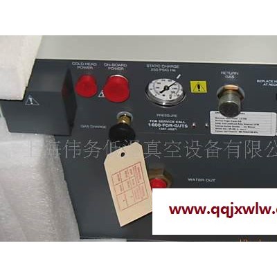CTI 8200氦氣壓縮機(jī)