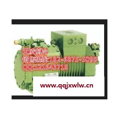 正宗北京比澤爾半封閉活塞壓縮機(jī)4DC-5.24DES-5標(biāo)配