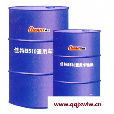 L-DBA100空氣壓縮機(jī) 空氣壓縮機(jī)油