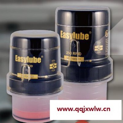Easylube 250RFID自動報警潤滑器壓縮機自動保養(yǎng)潤滑包郵