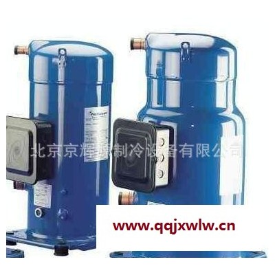 百福馬 丹弗斯冷庫壓縮機 SH240A4ABC 制冷壓縮機 壓縮機