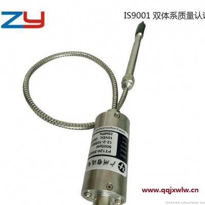 擠出設(shè)備行業(yè)用高穩(wěn)定性好的高溫熔體壓力變送器 PT123B