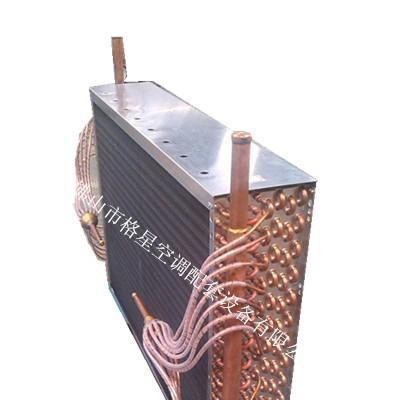 供應(yīng)格星冷凝器，冷風機蒸發(fā)器冷凝器，熱泵換熱器