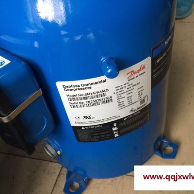 京輝源  SM147A4ALB丹佛斯壓縮機(jī)制冷空調(diào)壓縮機(jī)中央空調(diào)壓縮機(jī)3330元