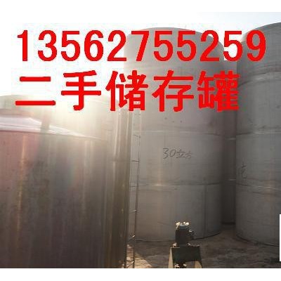 蘭溪冷凝器工作原理市場(chǎng)