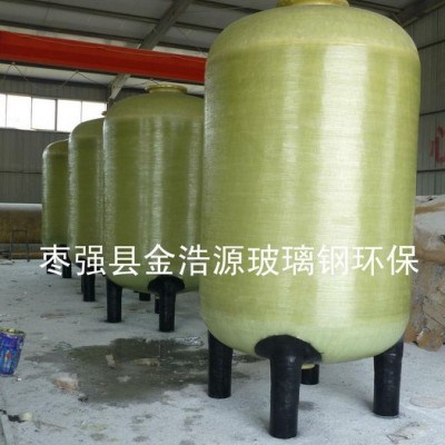 玻璃鋼軟化罐 純凈水設(shè)備 玻璃鋼壓力罐 **