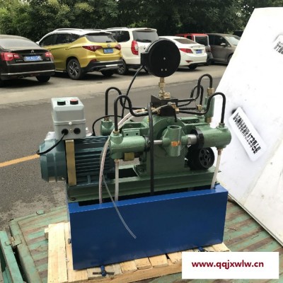 供應(yīng)4DSB電動管道試壓泵 試壓設(shè)備 壓力自控管道打壓機(jī)