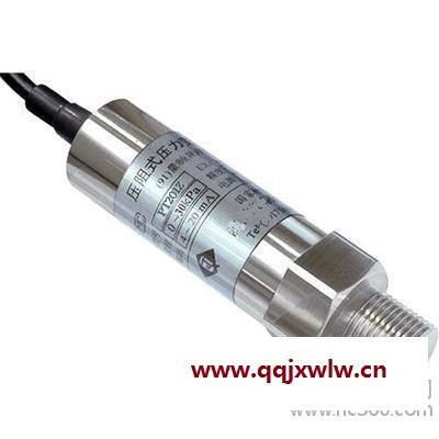 現(xiàn)貨液壓設(shè)備的PT201Z陶瓷壓力傳感器，硅壓阻式壓力傳感器