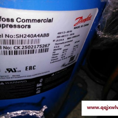 丹佛斯冷庫(kù)制冷壓縮機(jī)空調(diào)壓縮機(jī)SH240A4ABB空調(diào)壓縮機(jī)冷庫(kù)
