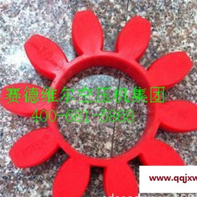 復(fù)盛壓縮機(jī)配件[原裝替代 現(xiàn)貨]