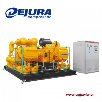 DEJURA  DW4.3m³打壓用壓縮機   350公斤高壓壓縮機