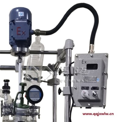 央邁  雙層玻璃反應釜50L（臥式冷凝器）