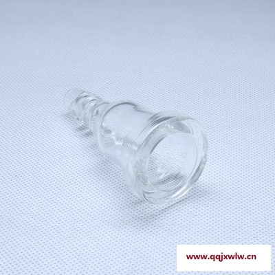 央邁科技 接管 廠家定制 玻璃冷凝器水接嘴A