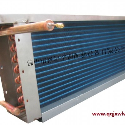 供應(yīng)曝光機(jī)冷凝器