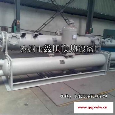 **列管式機(jī)油換熱器列管式冷凝器冷卻器螺旋板式冷凝器