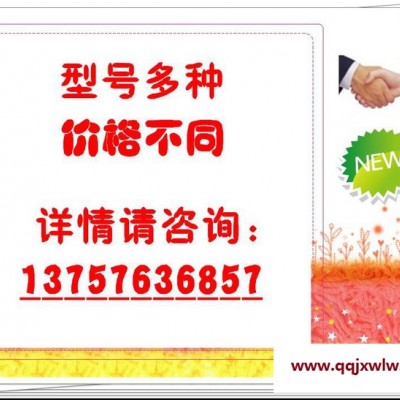 10P  變頻壓縮機(jī) /
