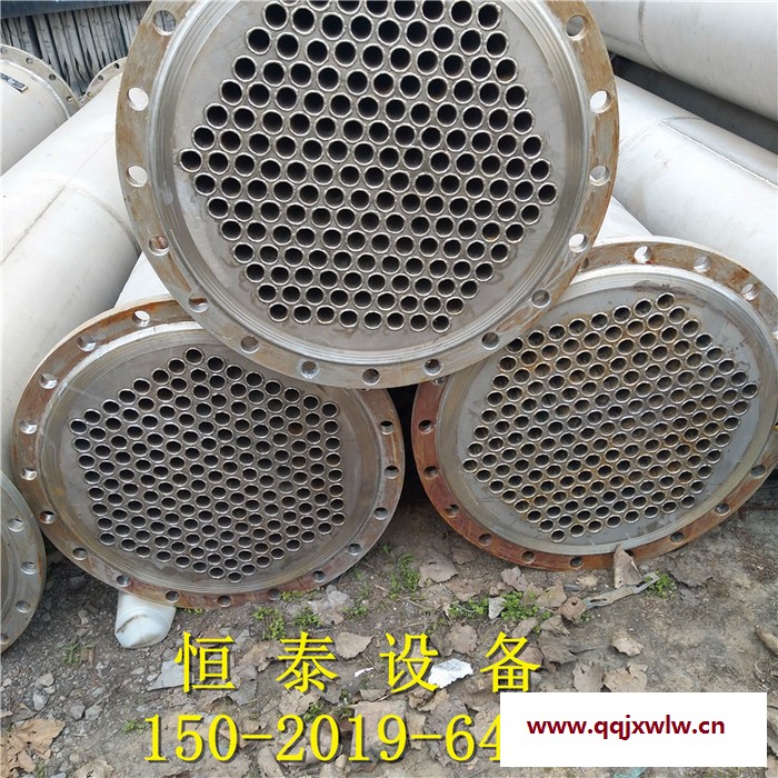 處理一批二手列管式冷凝器不銹鋼冷凝器304材質(zhì) 10平方20平方